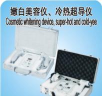嫩白美容儀、冷熱超導(dǎo)儀XH2074
